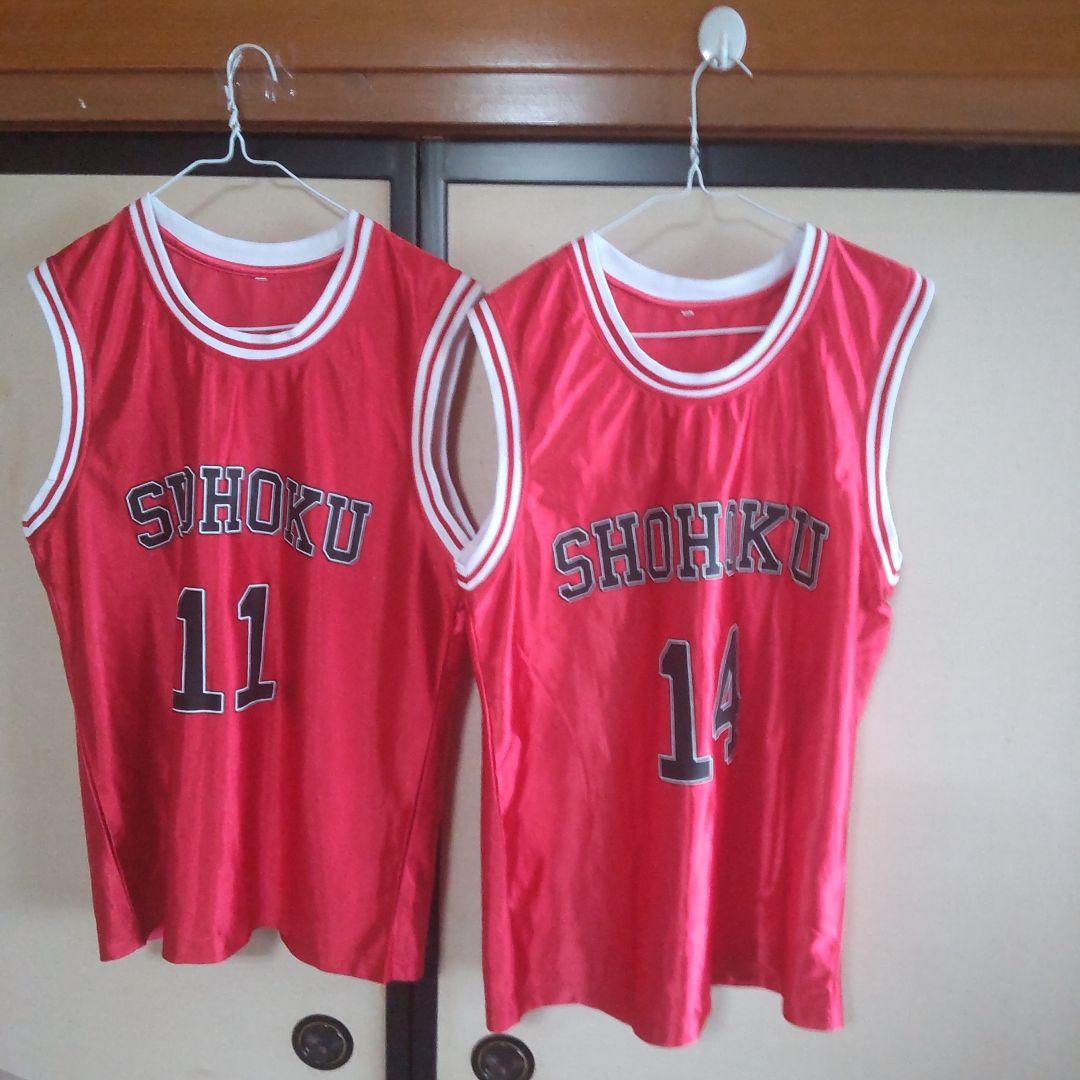 Slam Dunk: Rukawa Kaede No.11 Jersey Embroidery Basketball