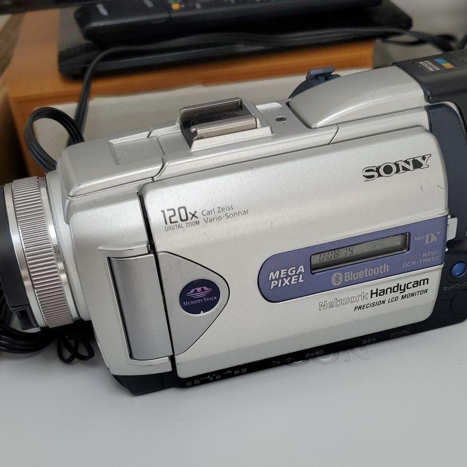 在庫処分在庫処分SONY ソニー DCR-TRV50 デジタルビデオカメラ