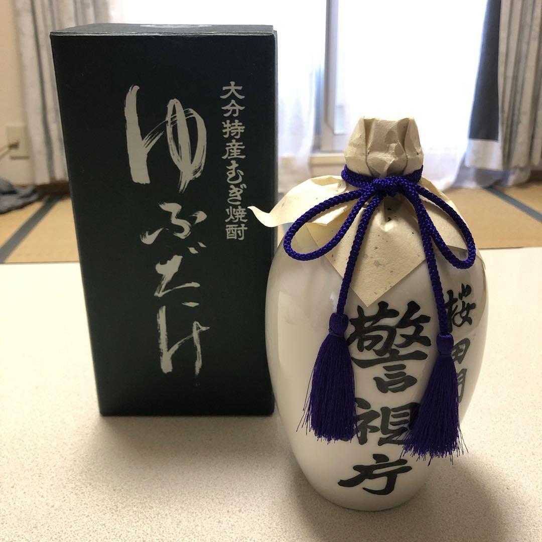 森伊蔵 金ラベル 720ml