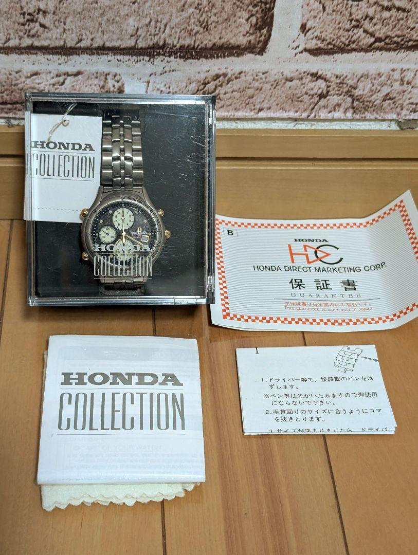【極美品】HONDA COLLECTION 腕時計 シルバー　FT-01