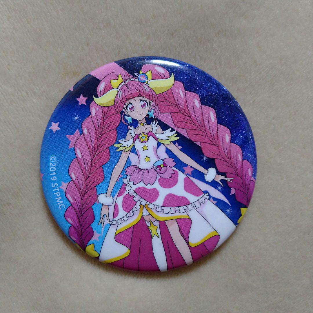 劇場版 スタートゥインクルプリキュア キュアスター おうし座 缶