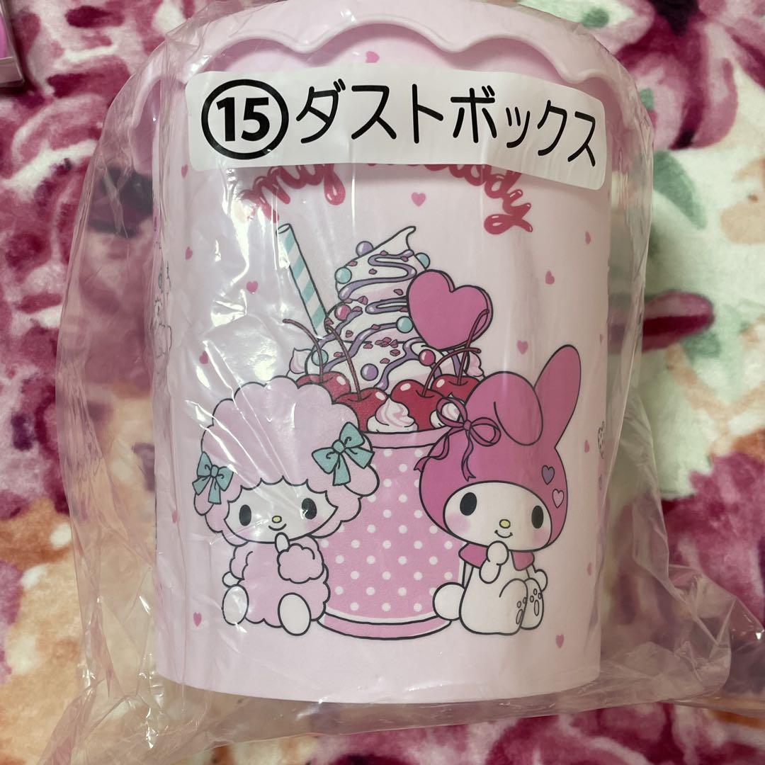 【新品】マイメロ 一番くじ まとめ売り 12点