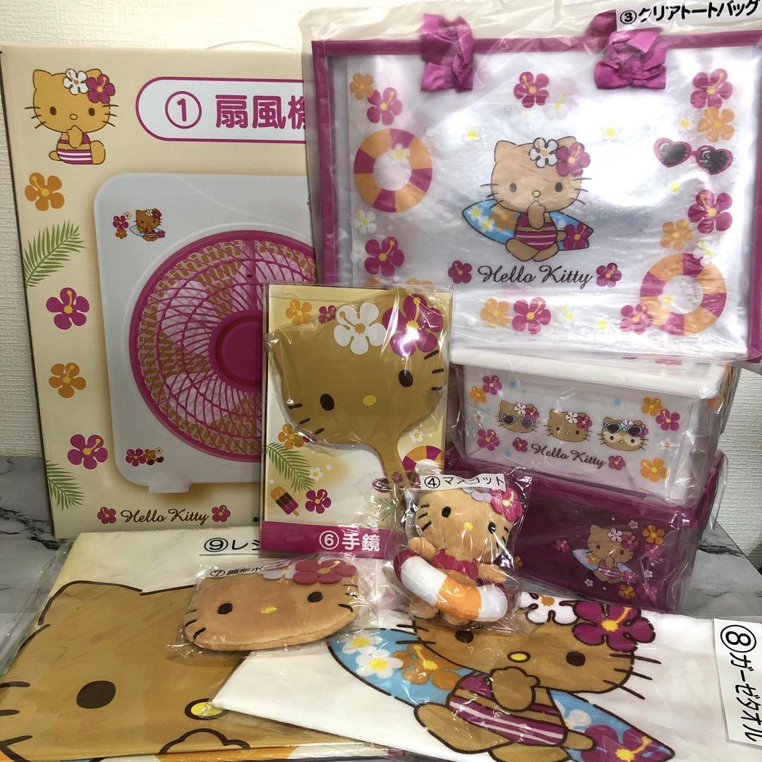 定番の中古商品 サンリオ ハローキティ 当りくじ 9点 日焼けキティ - メルカリ ぬいぐるみ・マスコット