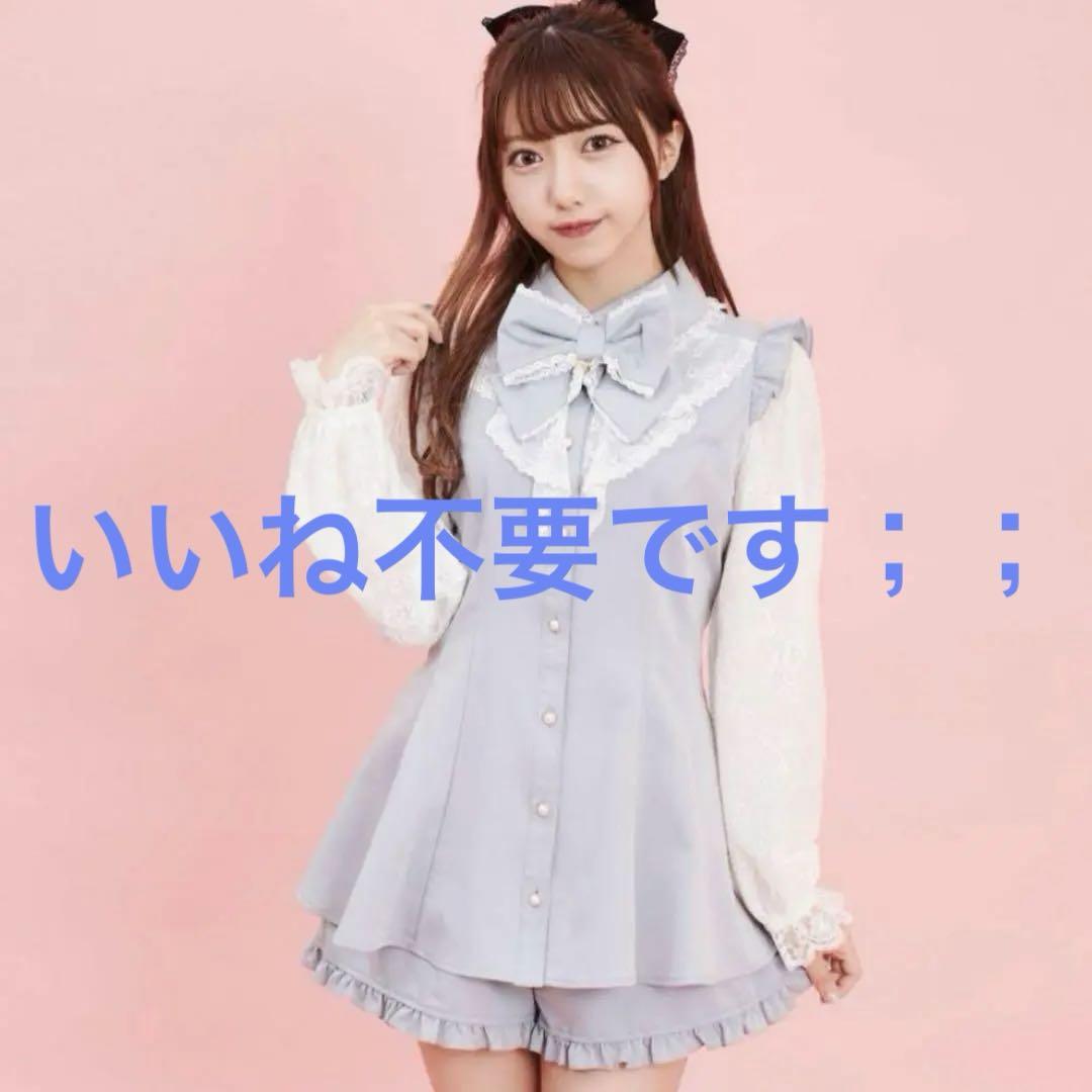 Secret Honey シーハニ セットアップ 半袖 ピンク - メルカリ