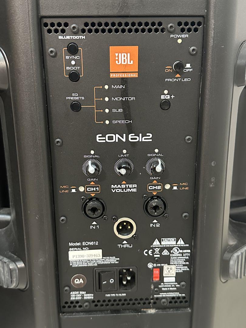 【東京都内23区配送無料】2個セット　JBL EON612 高音質スピーカー 東京都内23区配送無料】2個セット JBL EON612 高音質スピーカー