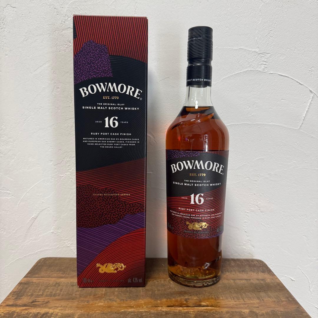 ② ボウモア 16年 ルビーポートカスクフィニッシュ 43％ 700ml