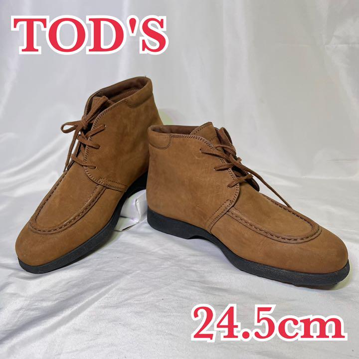 32%割引オレンジ系,24.5cm宅配 超美品 TOD'S ブーツ チャッカブーツ レースアップ ヌバック ブラウン ブーツ 靴オレンジ系24.5cm-ONSHO.JP.NET 32%割引オレンジ系,24.5cm宅配 超美品 TOD'S ブーツ チャッカブーツ レースアップ ヌバック ブラウン ブーツ 靴オレンジ系24.5cm-ONSHO.JP.NET