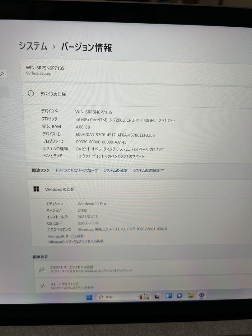 ✿ Microsoft