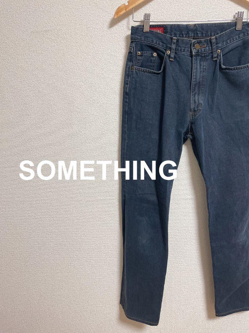 サムシング SOMETHING デニム ジーパン ストレー パンツト パンツ