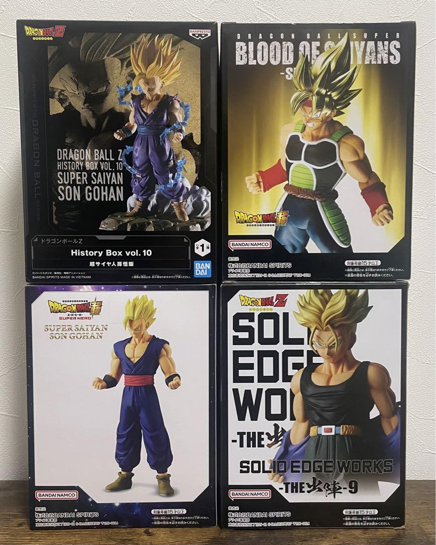 ドラゴンボール　プライズフィギアセット