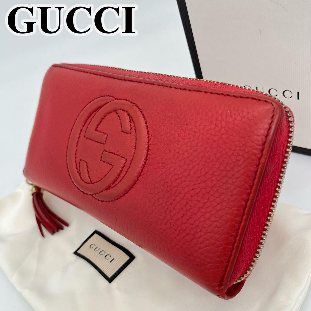 新品同様‼️ グッチ GUCCI 財布 長財布 ソーホー ラウンドファスナー