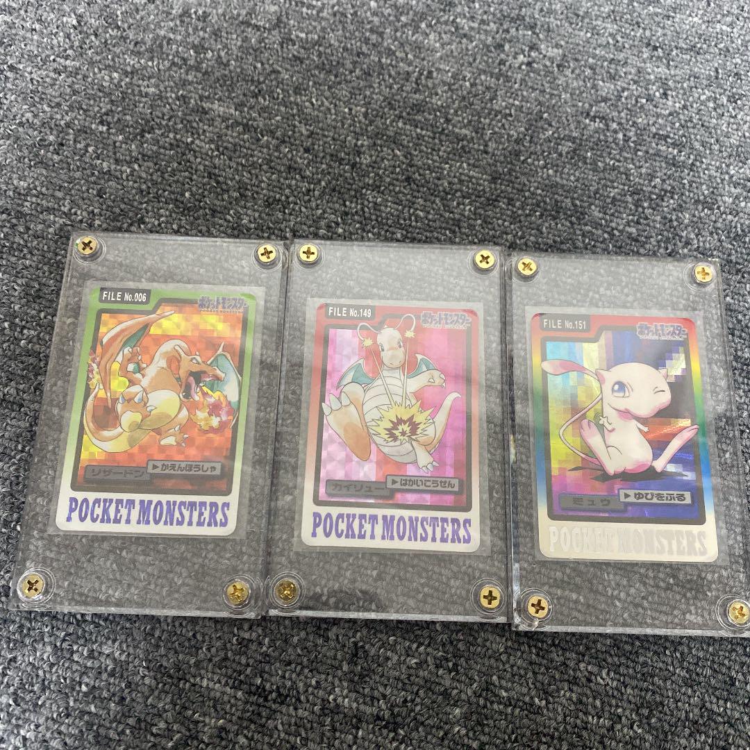 ポケモンカードダス 全151種類 フルコンプ No.001〜151 バンダイ