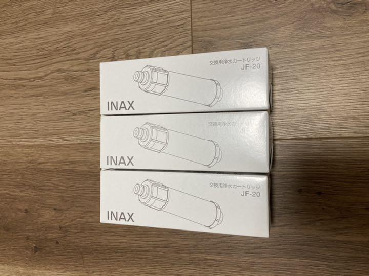 冬バーゲン☆】 JF-20-T リクシル LIXIL INAX 交換用浄水カートリッジ3本セット dopf.ui.ac.id 冬バーゲン☆】 JF-20-T リクシル LIXIL INAX 交換用浄水カートリッジ3本セット dopf.ui.ac.id