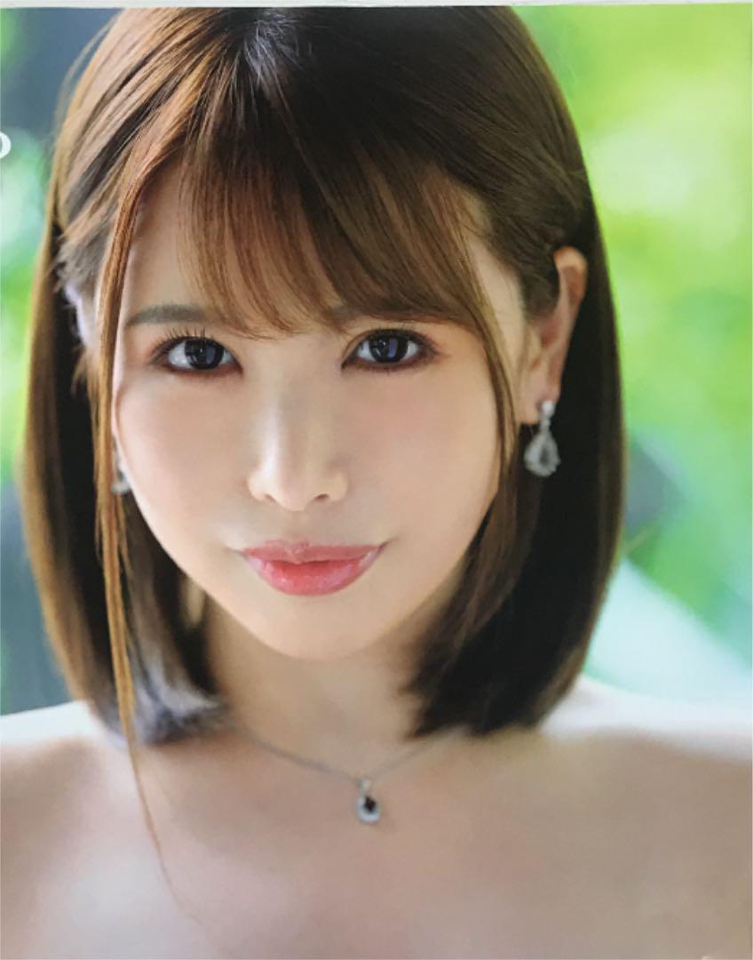 叶愛 叶愛