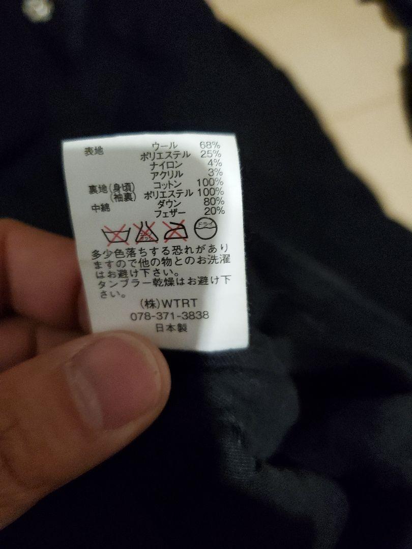 低価正規店 NANGA ナンガ 別注 ロングコート UbEru-m98008319868 超歓迎在庫