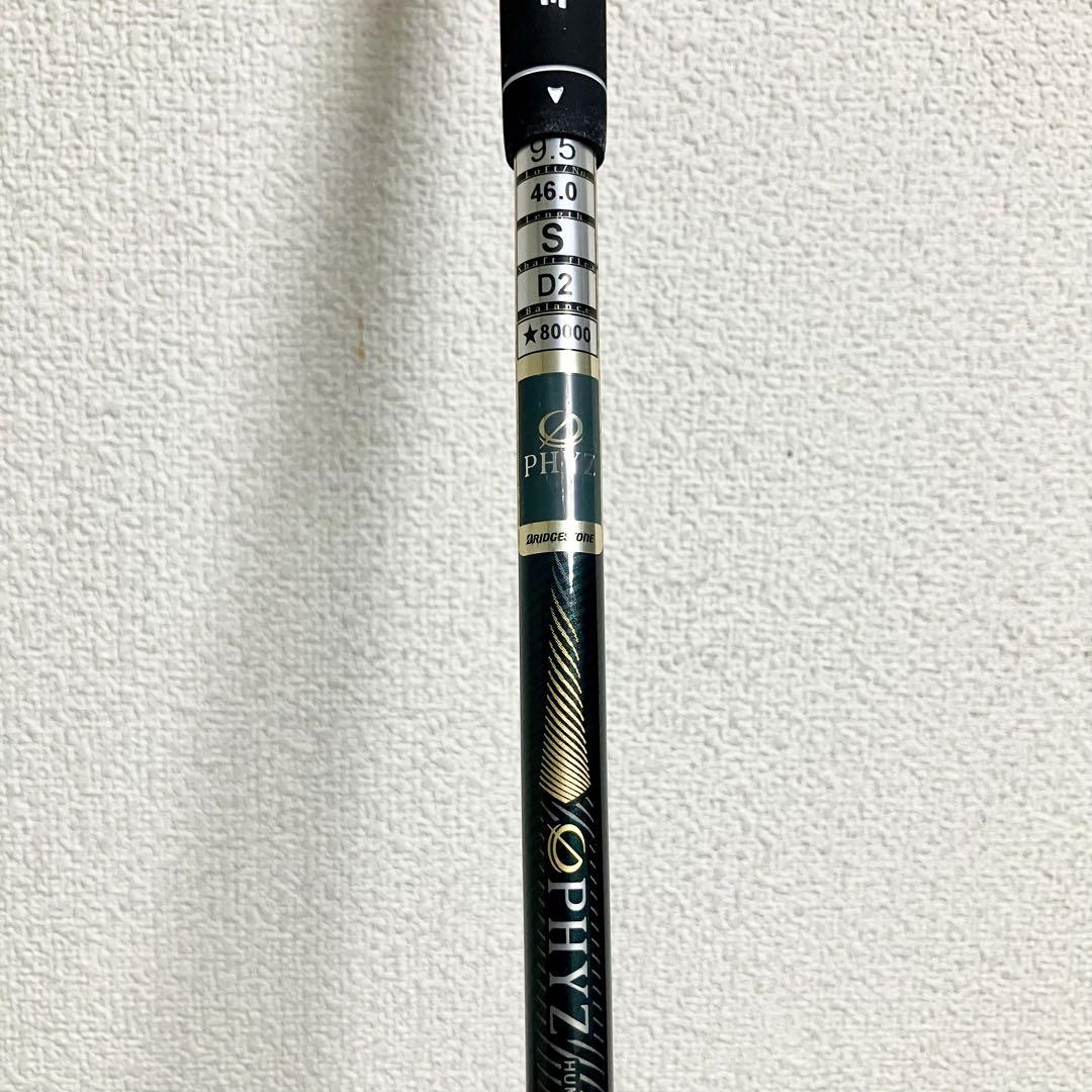 【美品】グリップ新品/PHYZ BREDGESTONE ファイズ ドライバー/S