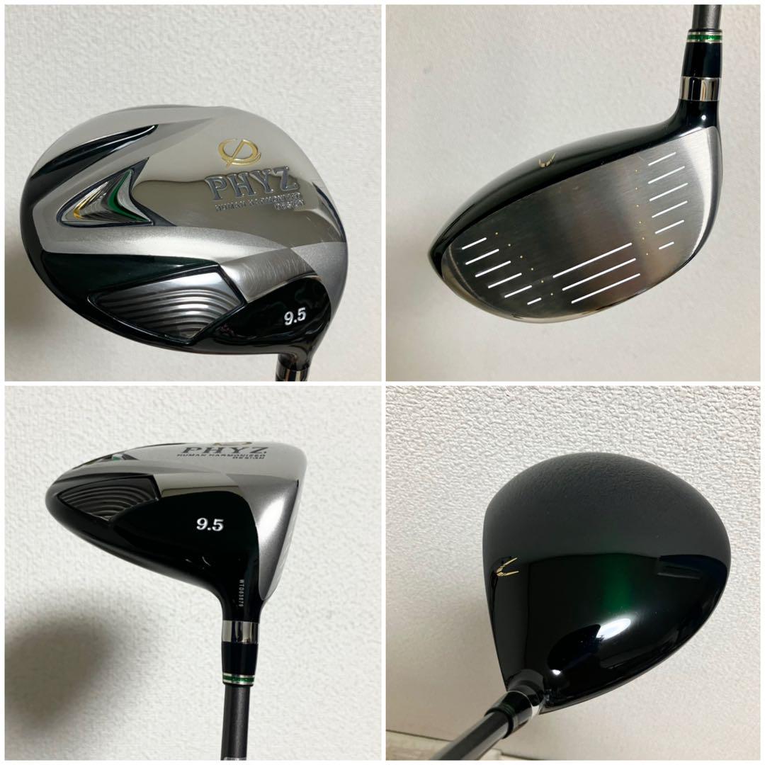 【美品】グリップ新品/PHYZ BREDGESTONE ファイズ ドライバー/S
