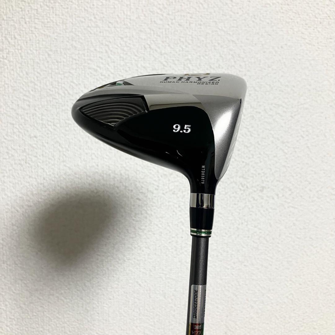 【美品】グリップ新品/PHYZ BREDGESTONE ファイズ ドライバー/S