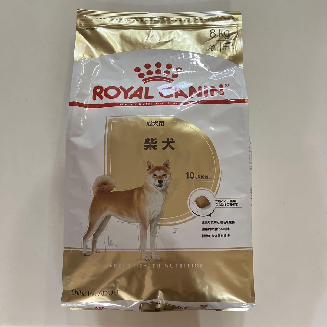 ROYAL CANIN 柴犬 ドッグフード 8kg ロイヤルカナン
