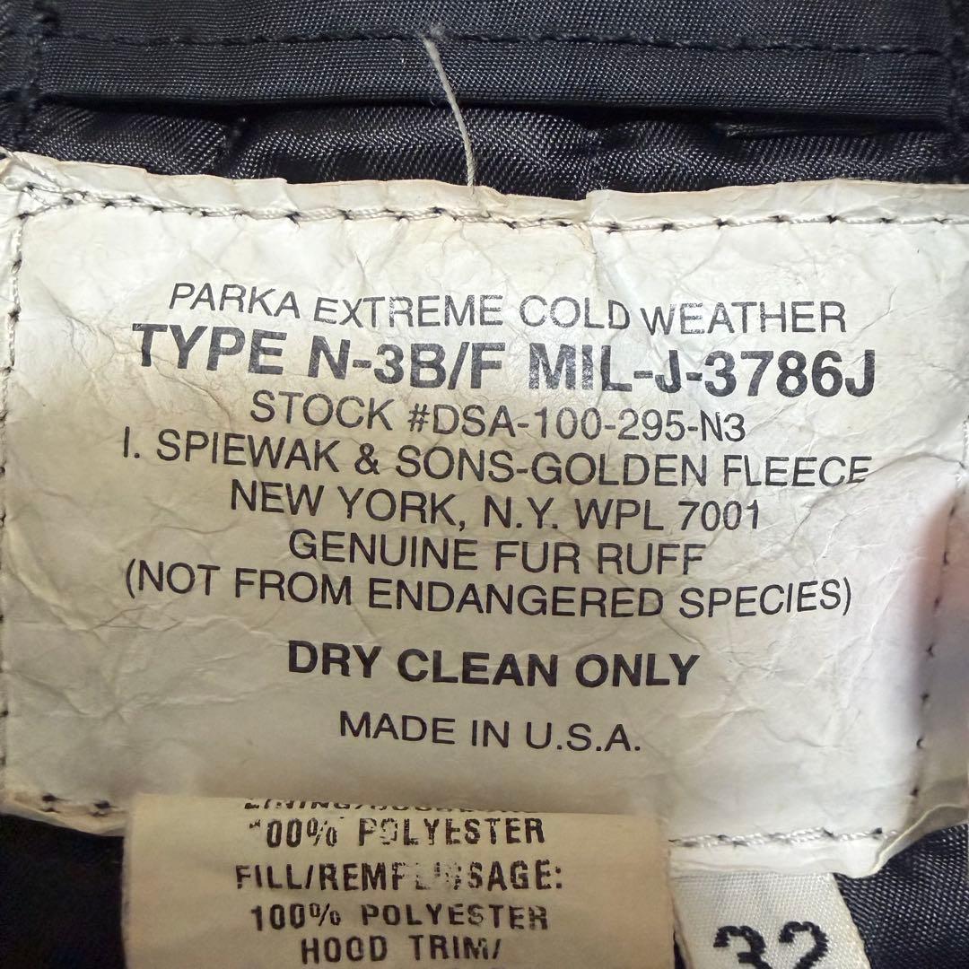 スピワック SPIEWAK N3-B タイタンクロス ゴールデンフリース スピワック SPIEWAK N3-B タイタンクロス ゴールデンフリース