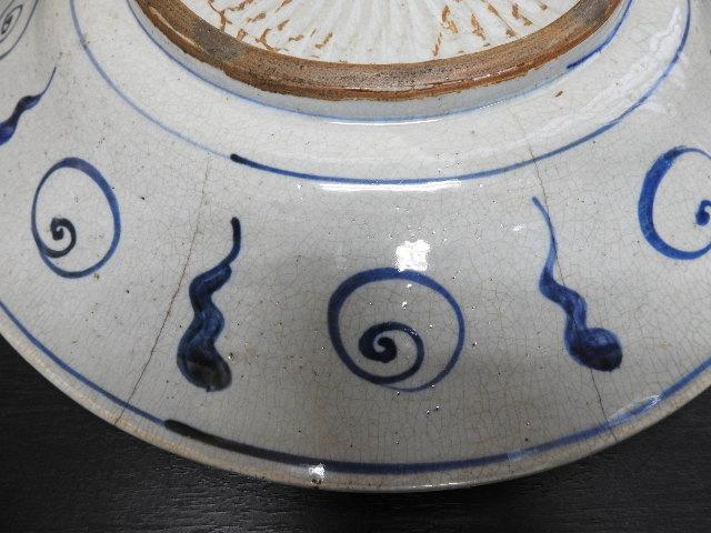 清朝？染付皿　MA275