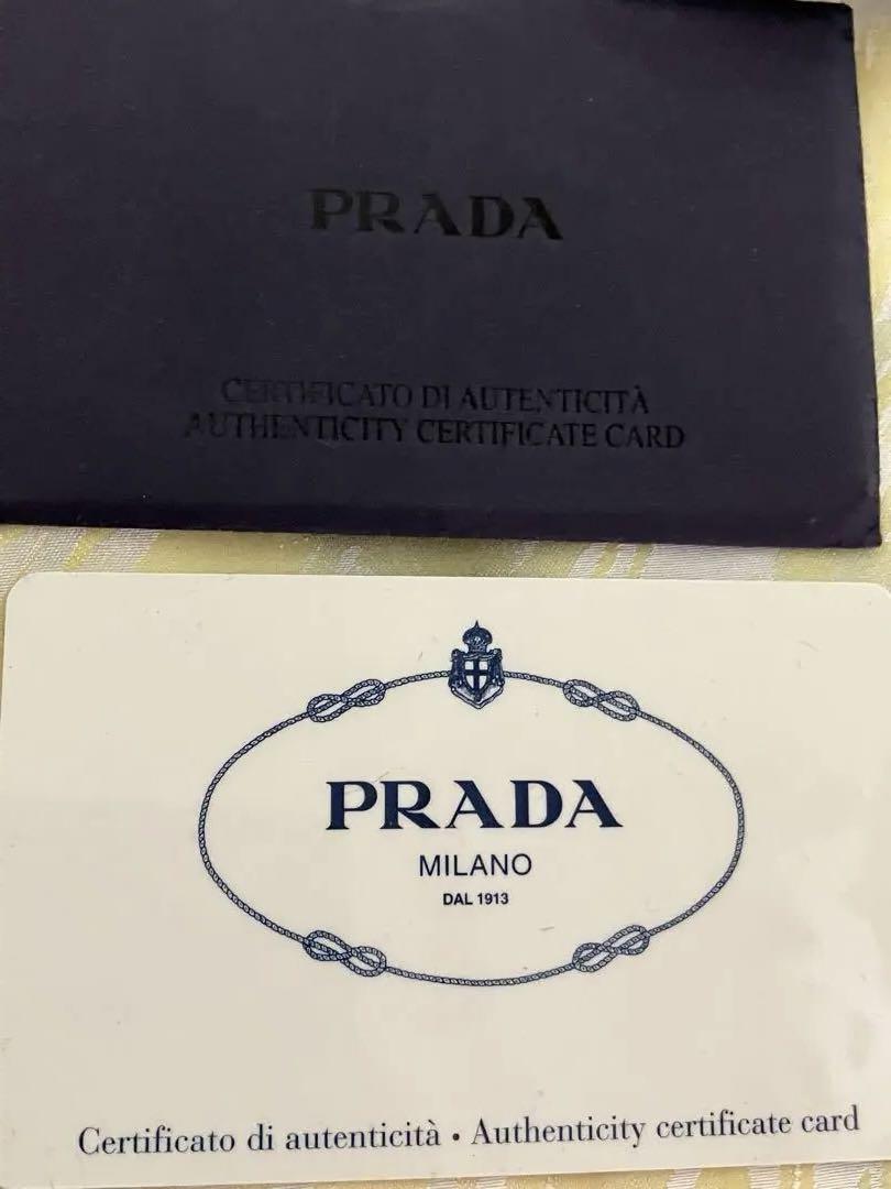 PRADA ウェストポーチ、ネイビー