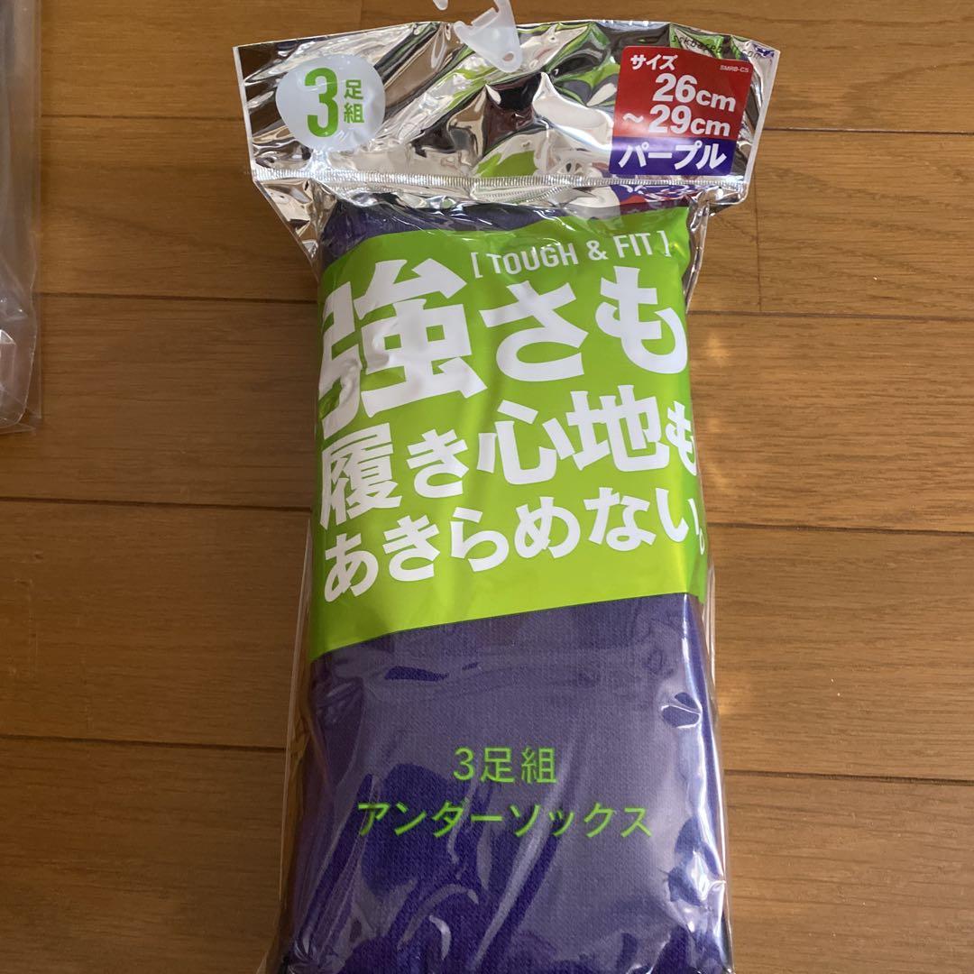野球用ウェア