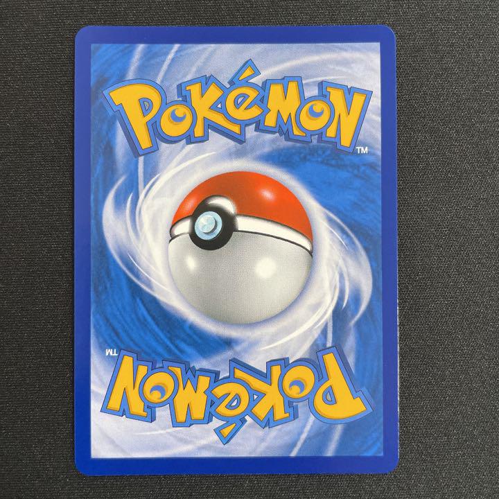 限定品在庫 ポケモンカード リザードン GX SSR 中国語 噴火龍 繁体字 海外版 dMiPH-m98010342599 得価定番人気