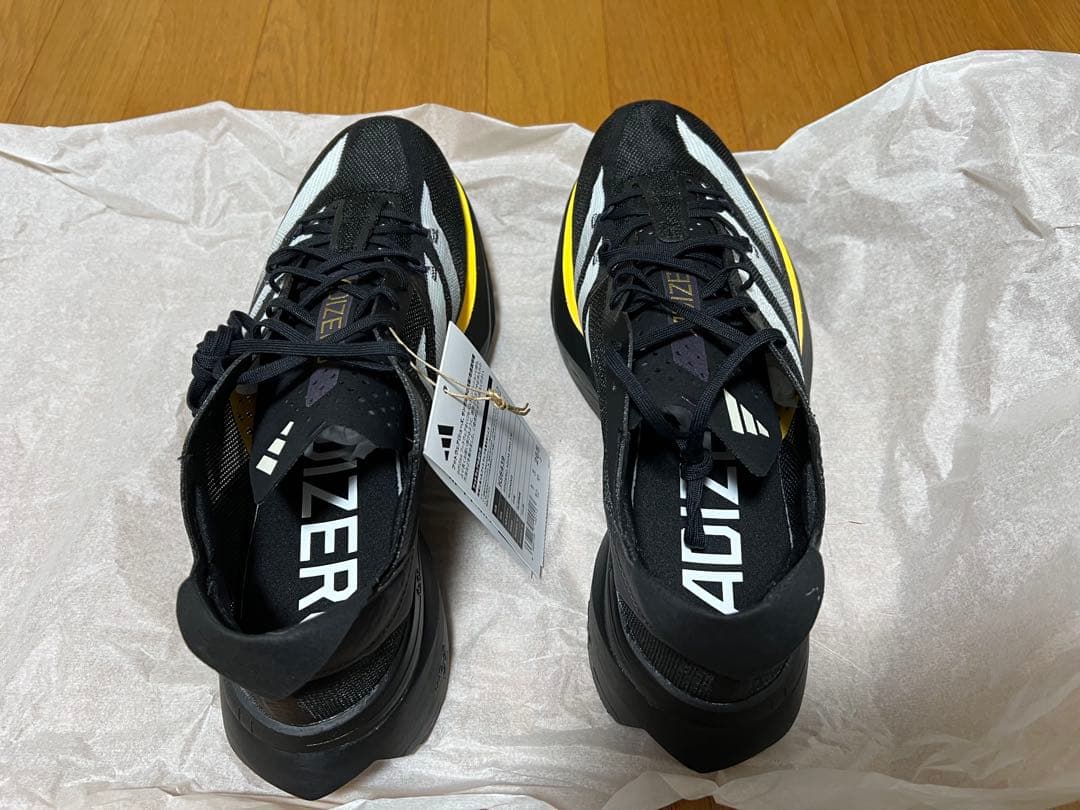 アディオスプロ3 26.5cm