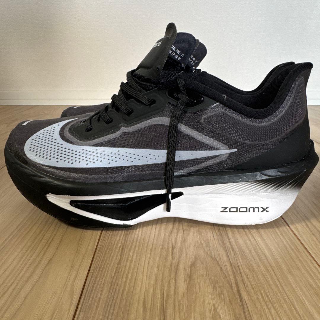 Nike Zoom