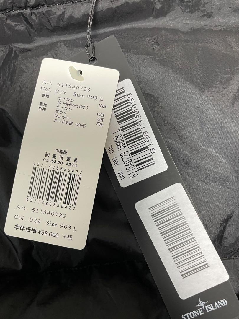 ジャケット・アウター bobi