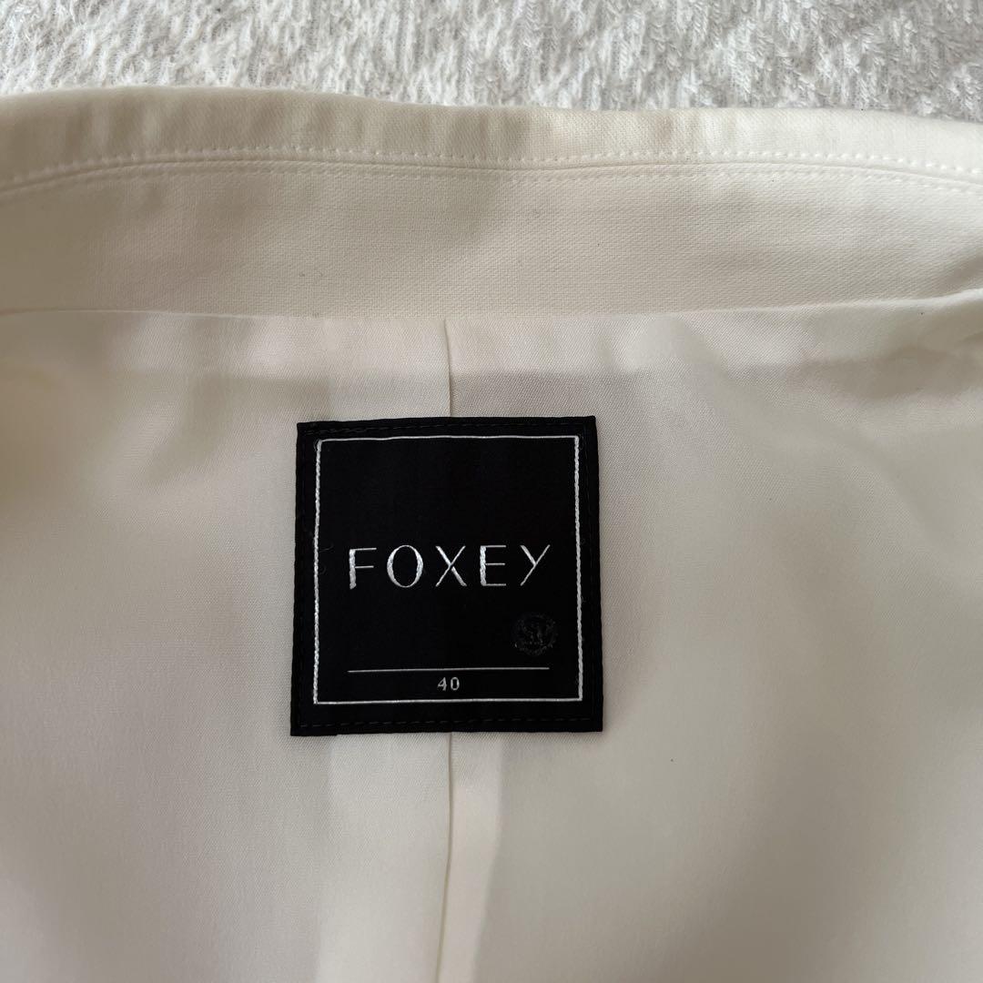FOXEY ホワイト ダブルブレスト クロップドジャケット