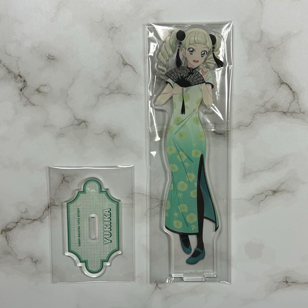 アイカツ 藤堂ユリカ チャイナドレス 缶バッジ 15個セット アイカツ アニメイト限定 描き下ろし チャイナドレス 缶バッジ