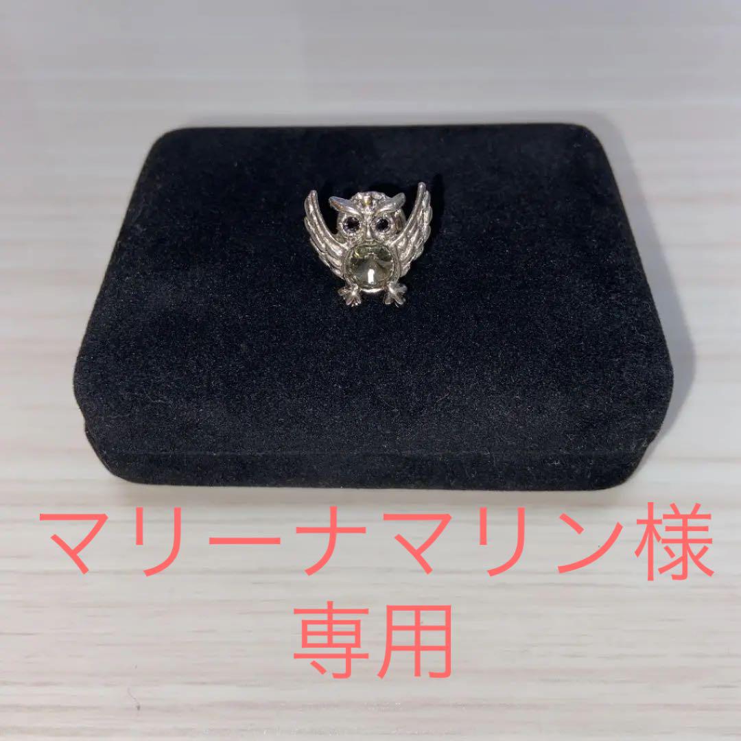 ラペルピン フクロウ 営業 ラペルピン フクロウ 営業