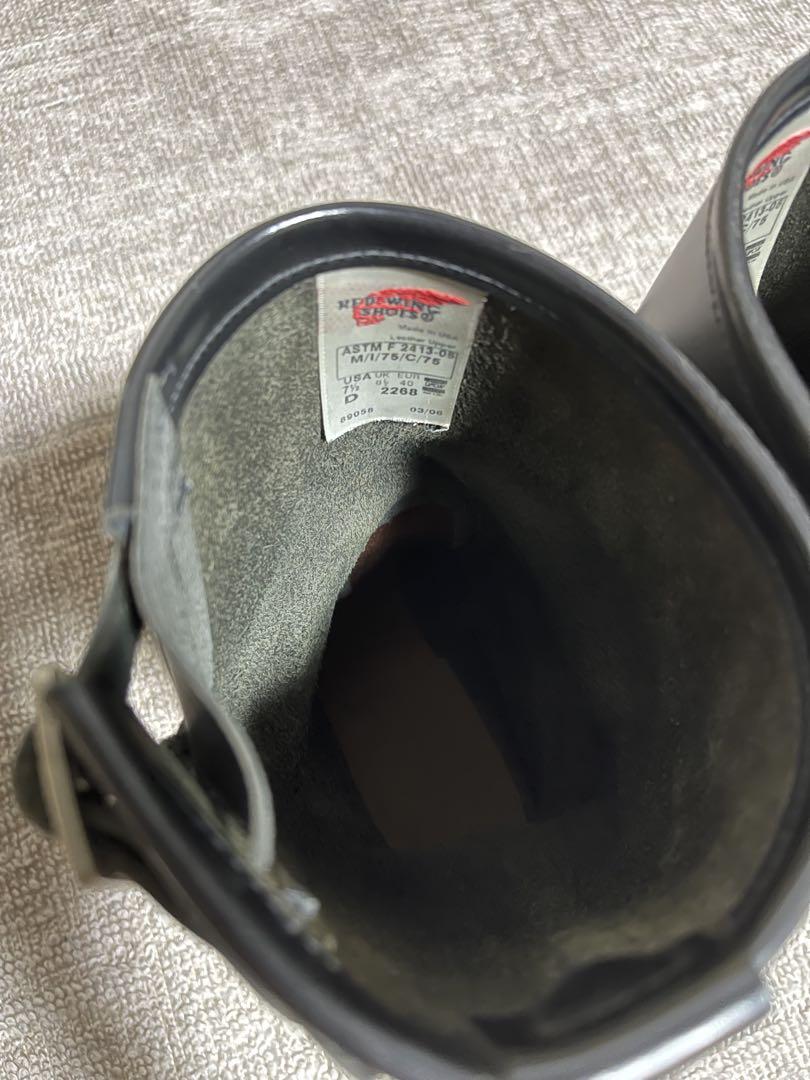 【美品】REDWING 2268 エンジニアブーツ US7 1/2 Dワイズ
