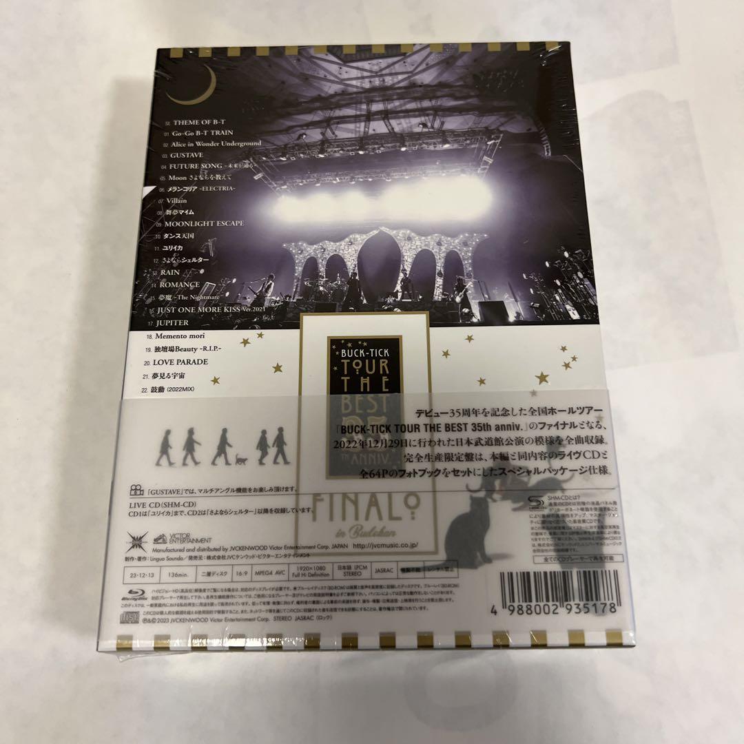 未開封　BUCK-TICK/TOUR THE BEST 35th FINA…