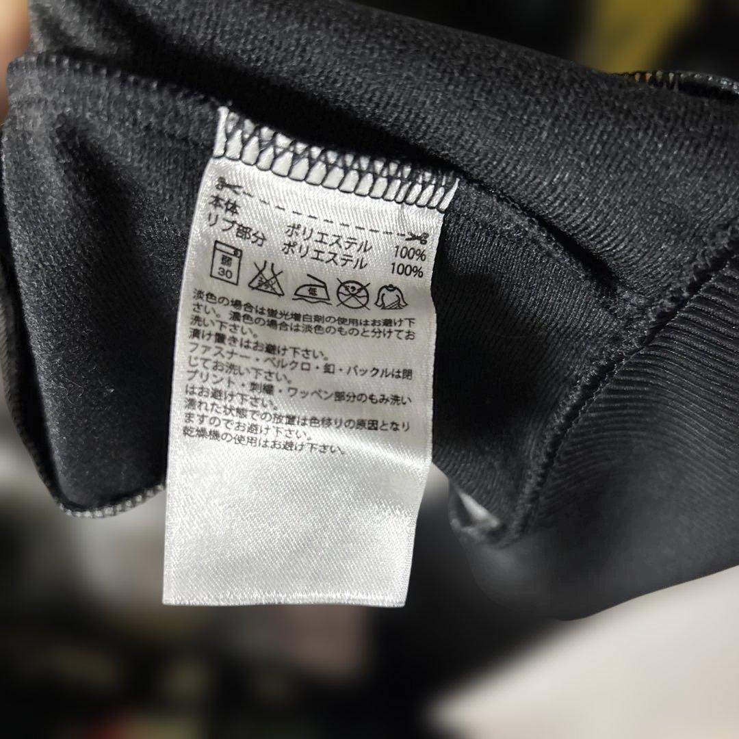 トラックジャケットM adidas