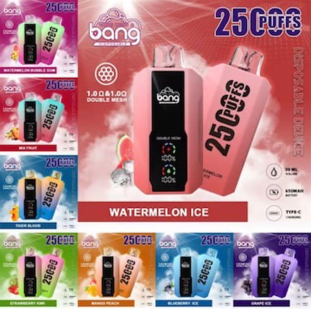 ニコパフ　Vape Watermelon Ice ニコチンフリー