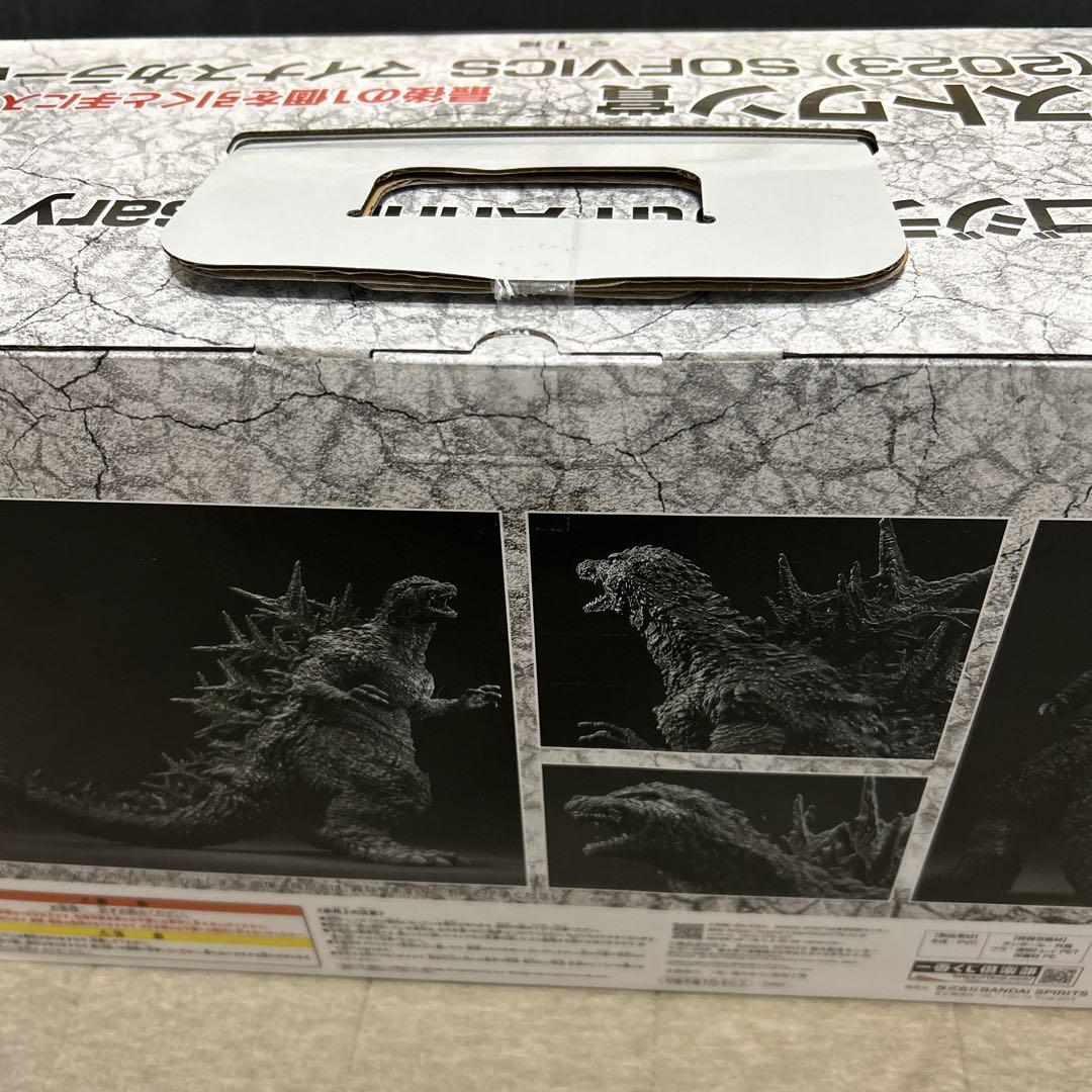 一番くじ　ゴジラ　A賞、ラストワン賞セット