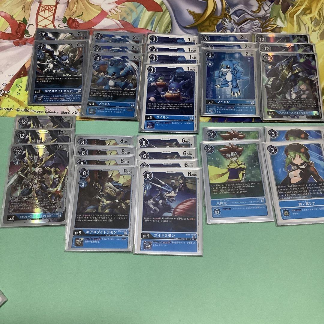 アルフォースブイドラモン　デッキ
