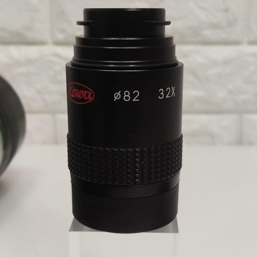 スポッティングスコープ KOWA TSN-823 接眼レンズ(アイピース)付 スポッティングスコープ KOWA TSN-823 接眼レンズ(アイピース)付