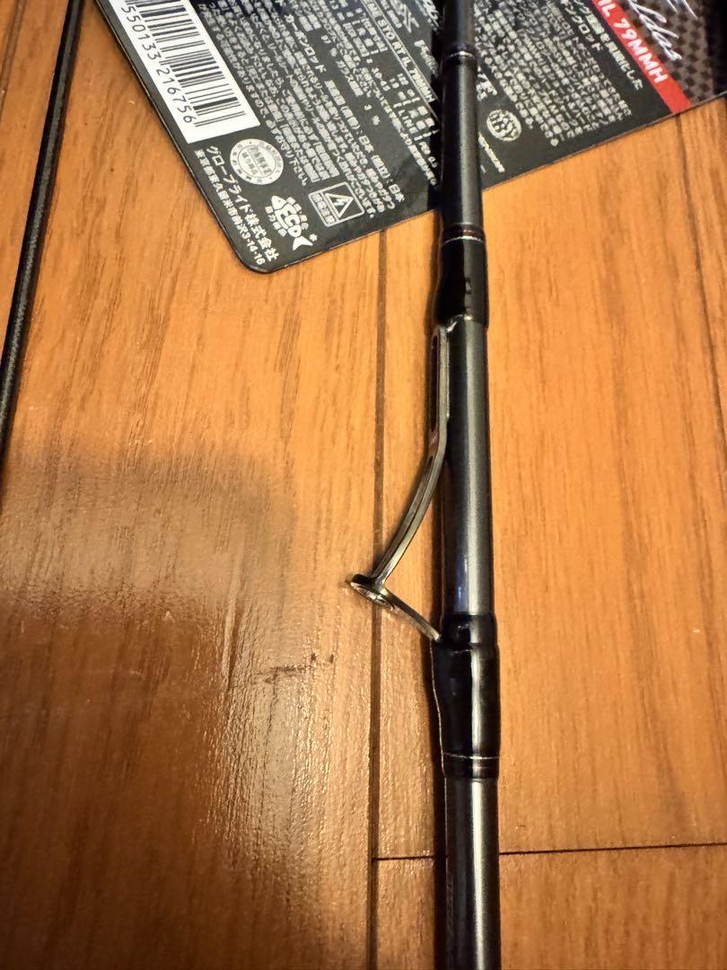 Daiwa STOIST RT IL 79MMH