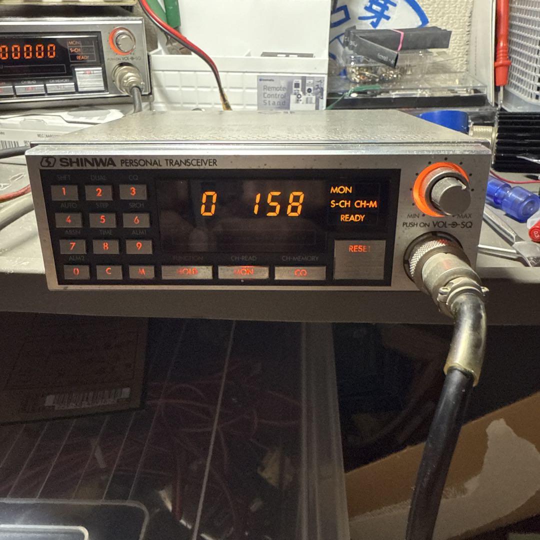 シンワG2 マリオ1280ch 貴重なスペシャル機