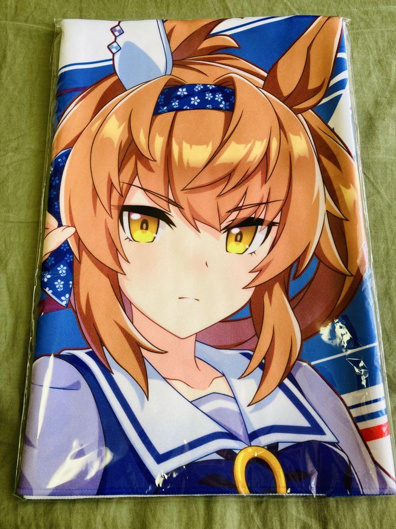 ウマ娘　フリオーソ　公式応援タオル