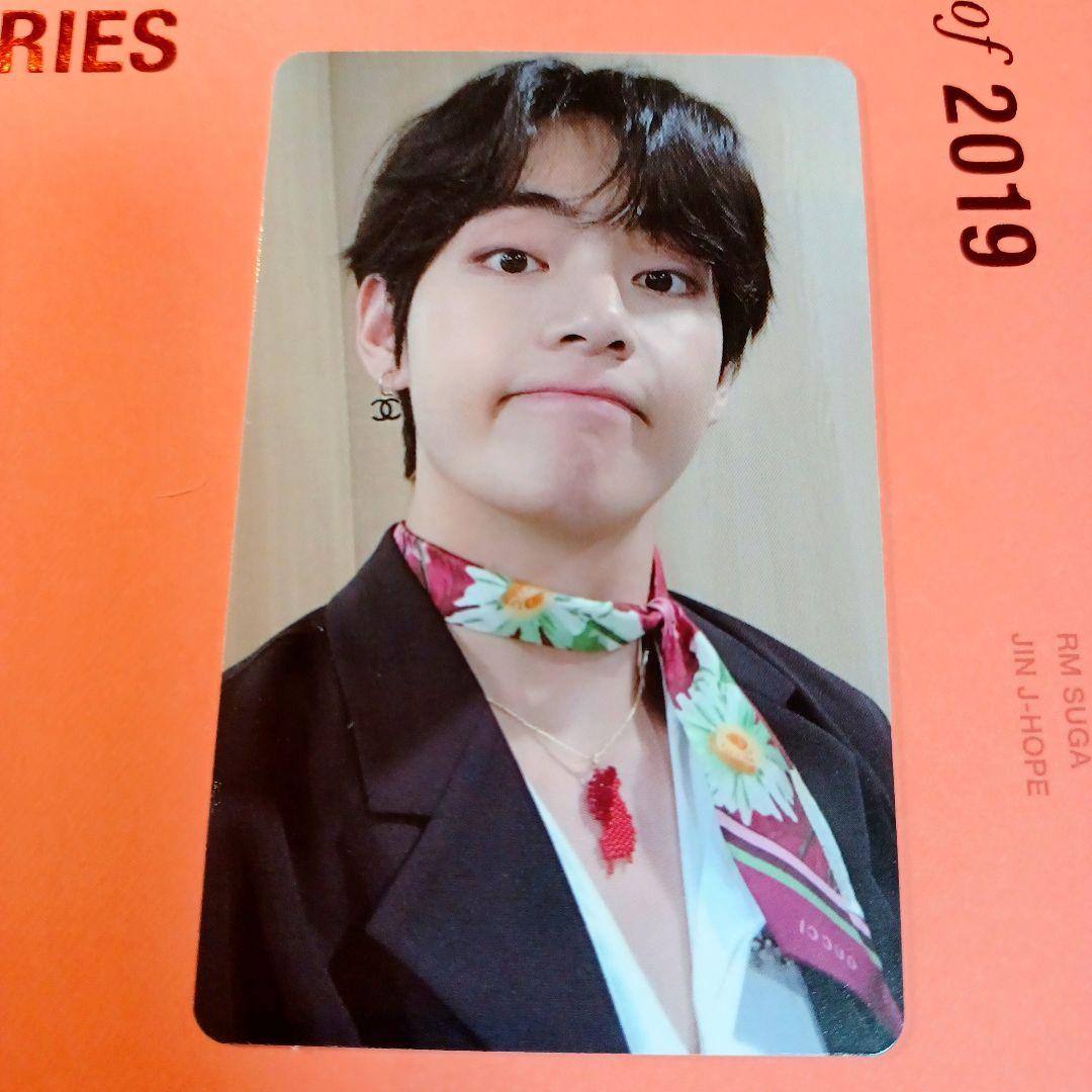 BTS memories 2019 ブルーレイ　トレカ　テテ テヒョン V 買い誠実 BTS テヒョン memories 2019 Blu-ray トレカ