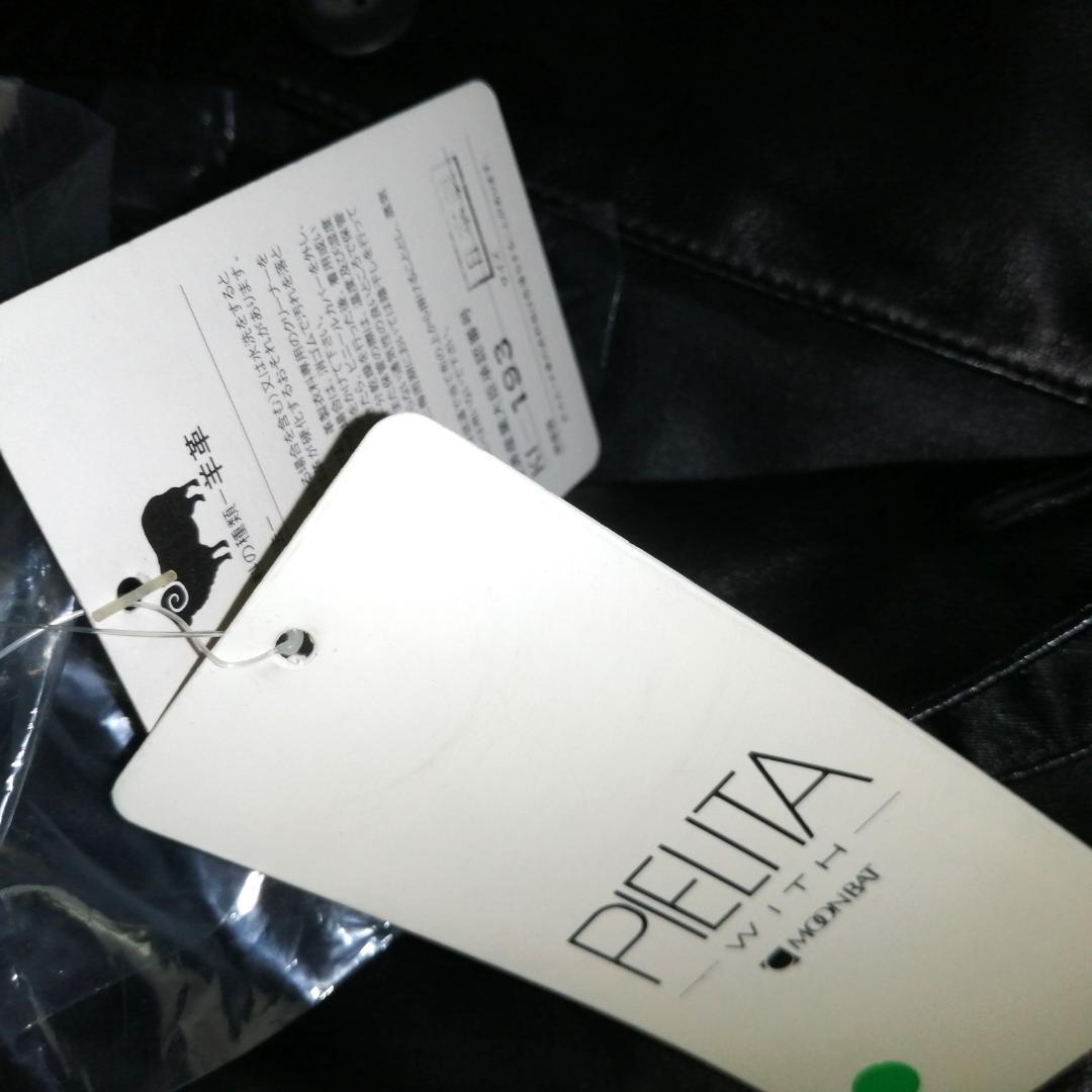 pielita with moonbat 羊革　レザーコート