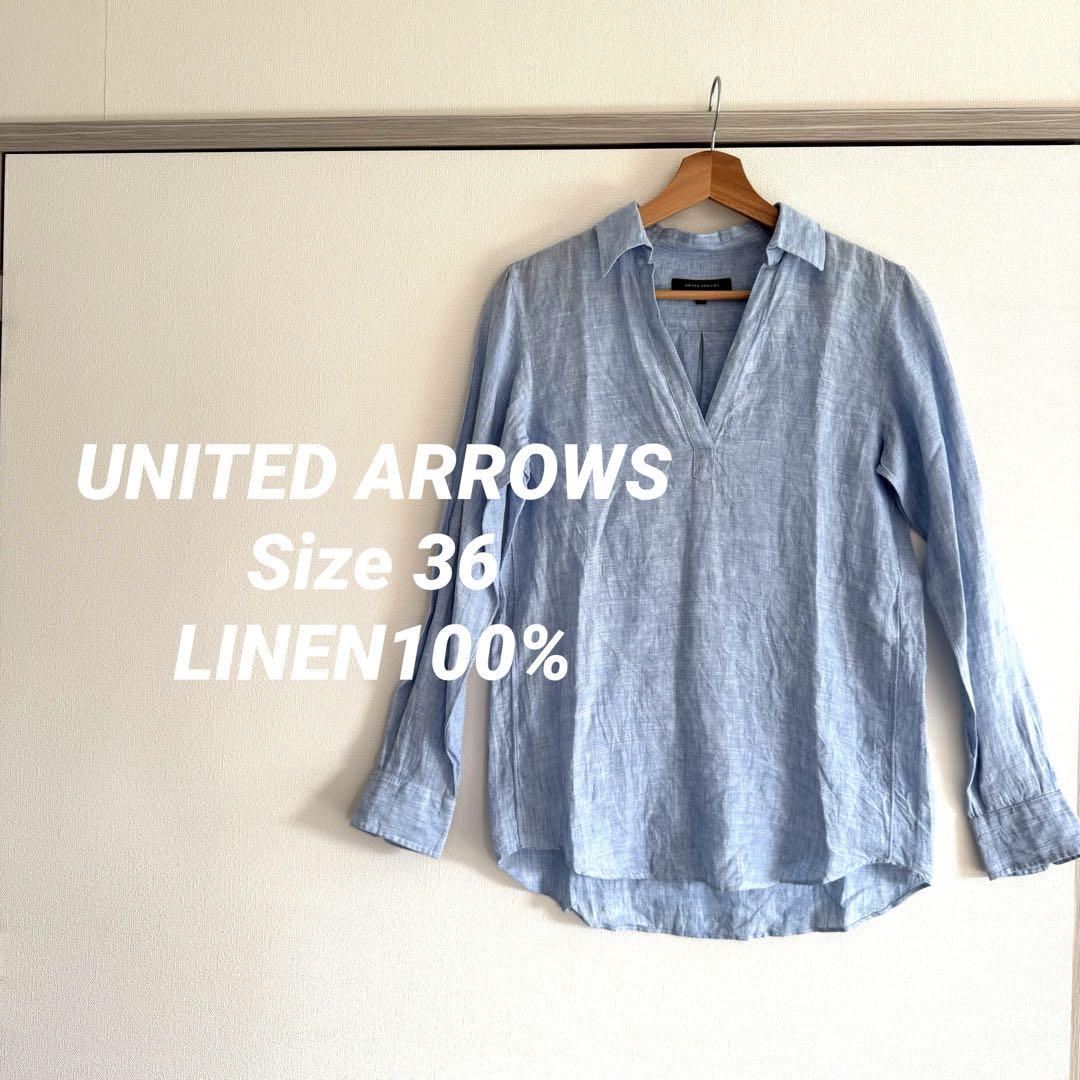 UNITED ARROWS リネン 100％Vネック長袖スキッパーシャツ 36麻