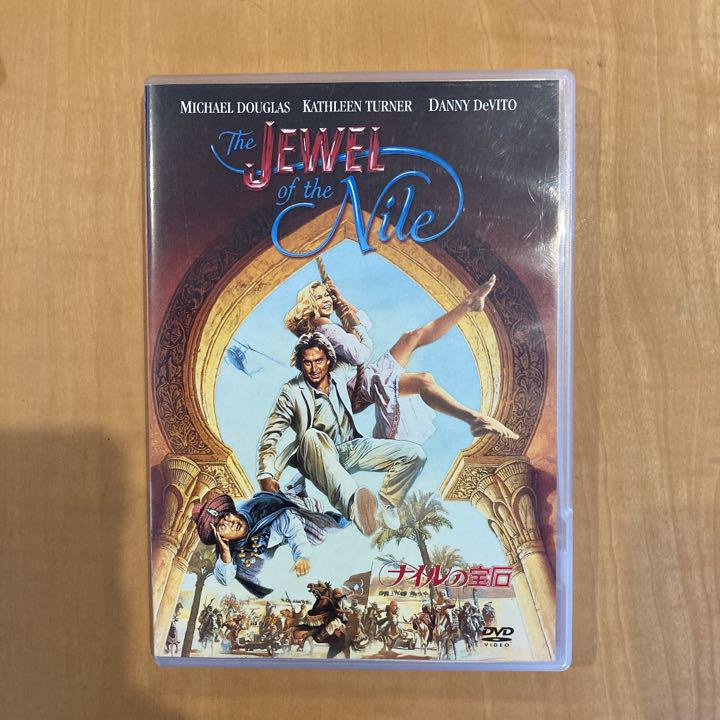 国内初の直営店 希少ホラー 未DVD 血塗られた入寮式 VHS - 外国映画