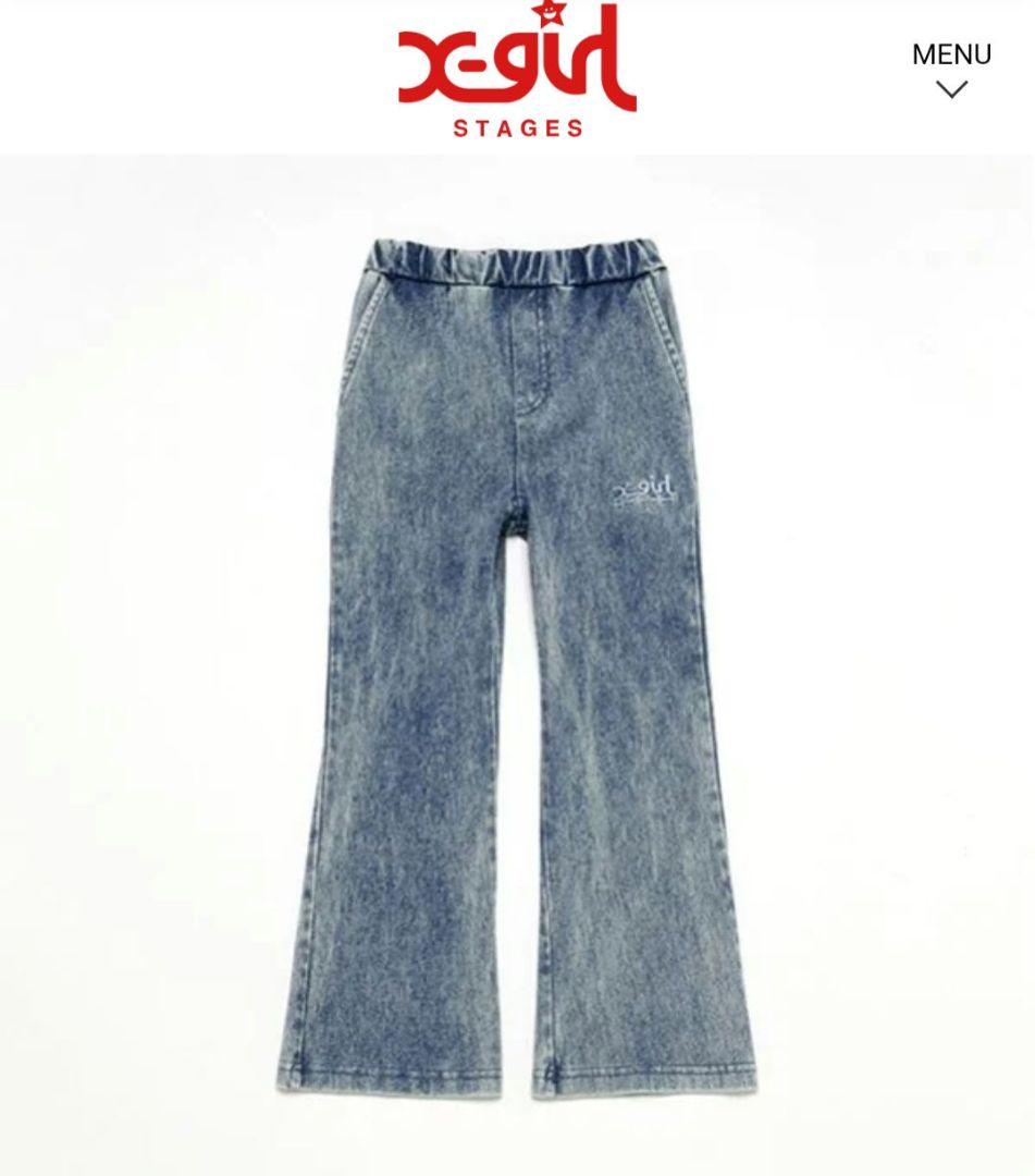 エックスガール　ステージス　パーカー　フレアパンツ　140cm