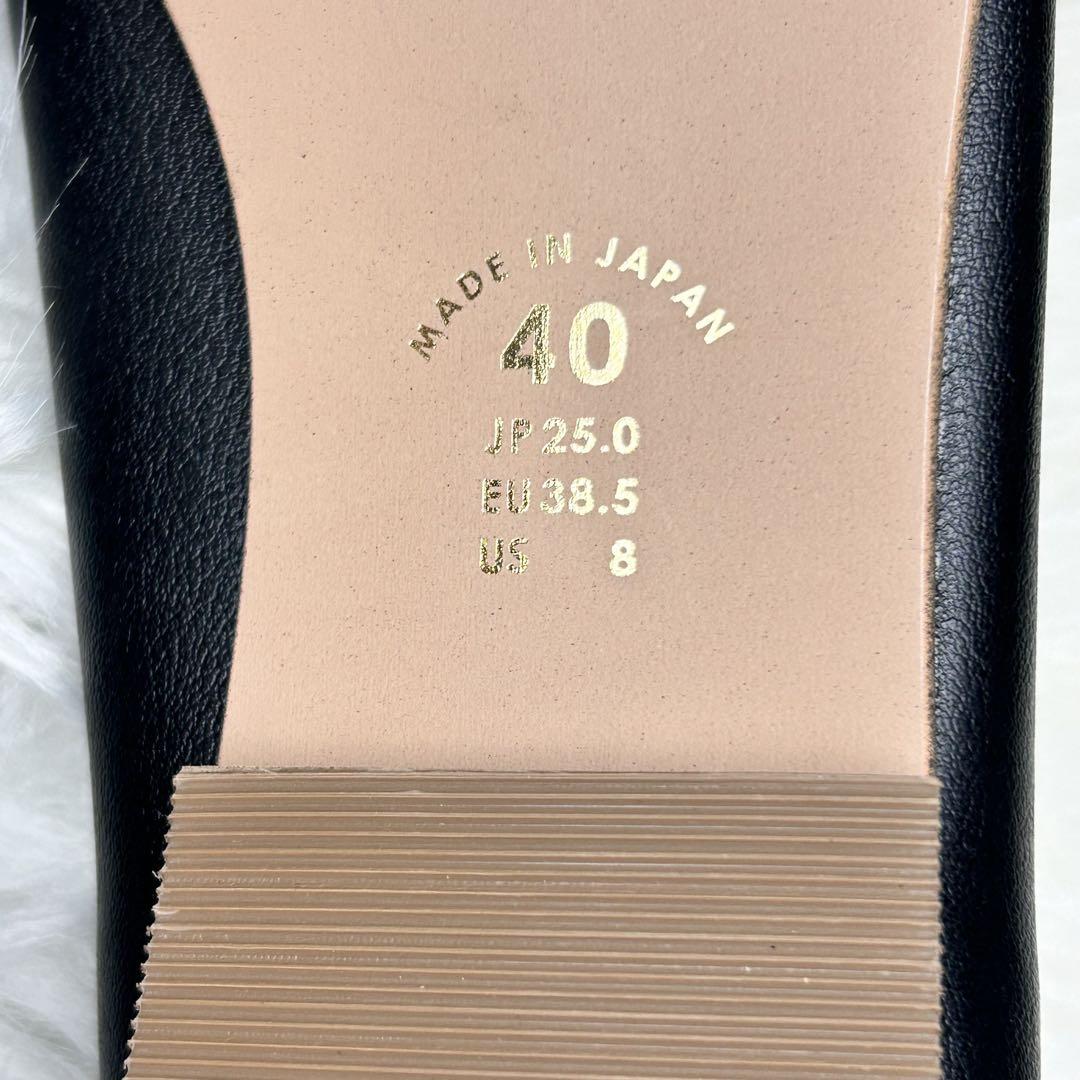 ✨極美品✨【ファルファーレ】フラット バレエシューズ レザー 日本製 40